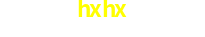 hxhx-Logo
